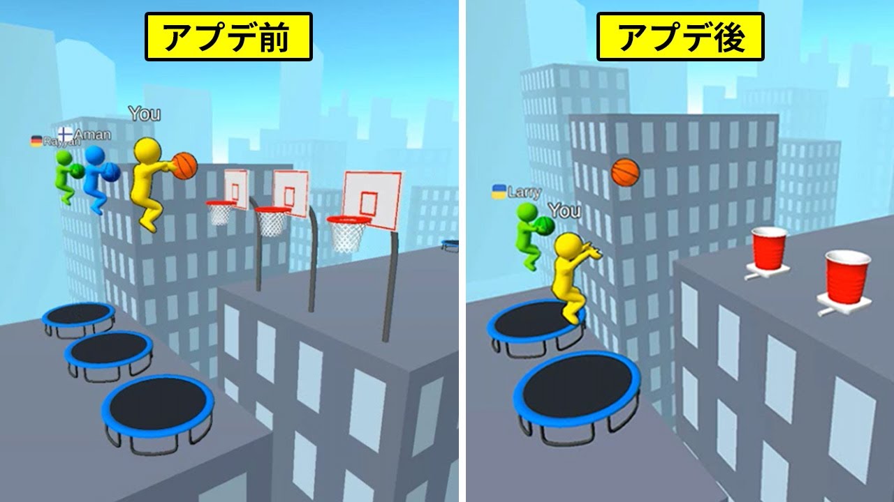 バスケのゲームをアプデしたらゴールがバケツになった件www【ゆっくり実況】