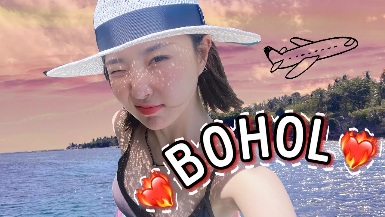 [EP.27] 멤버들과 떠나는 보홀 여행 ❤️‍🔥ㅣIN 보홀ㅣ브브걸유나