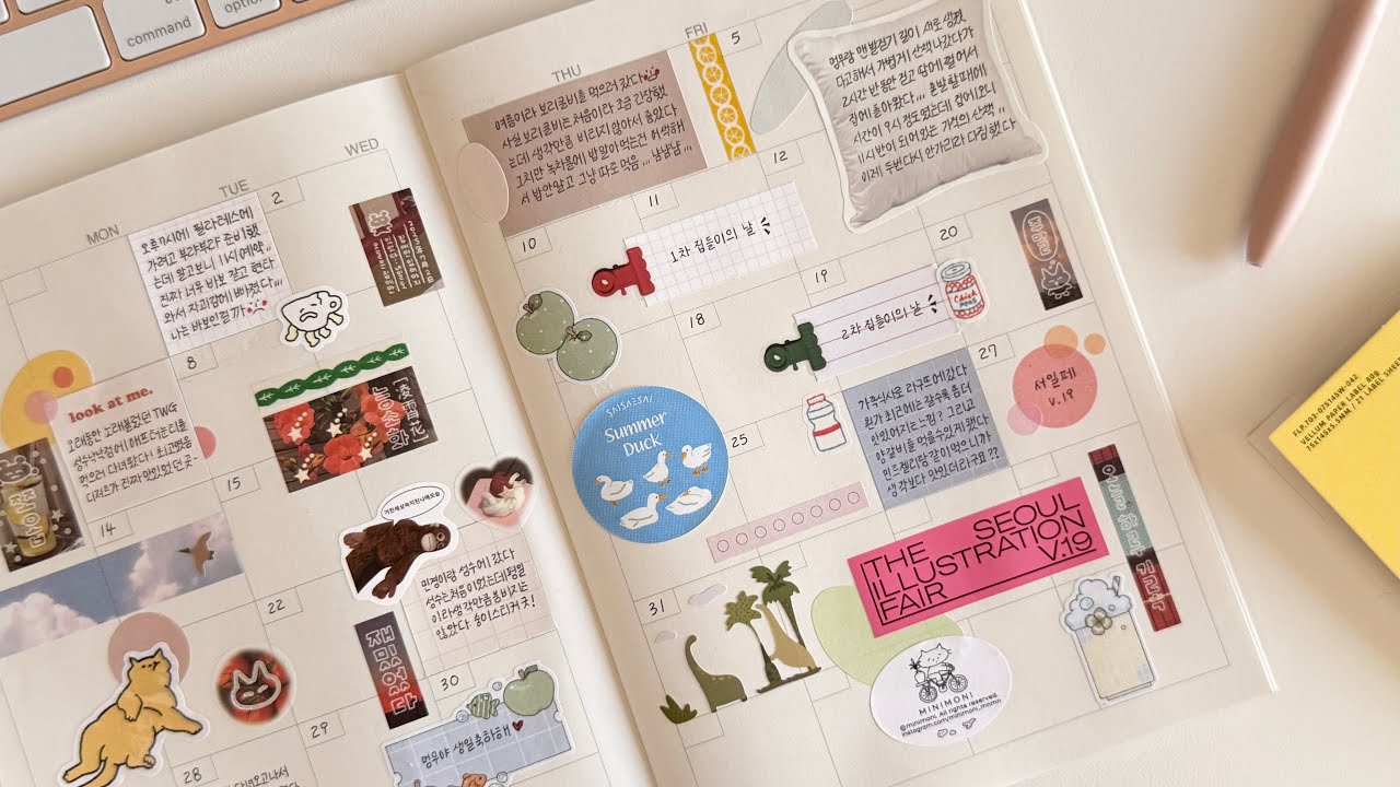 [다꾸 브이로그] 7월 먼슬리 다이어리 꾸미기✍🏻 | 틀어놓고 다꾸하세요📓✨
