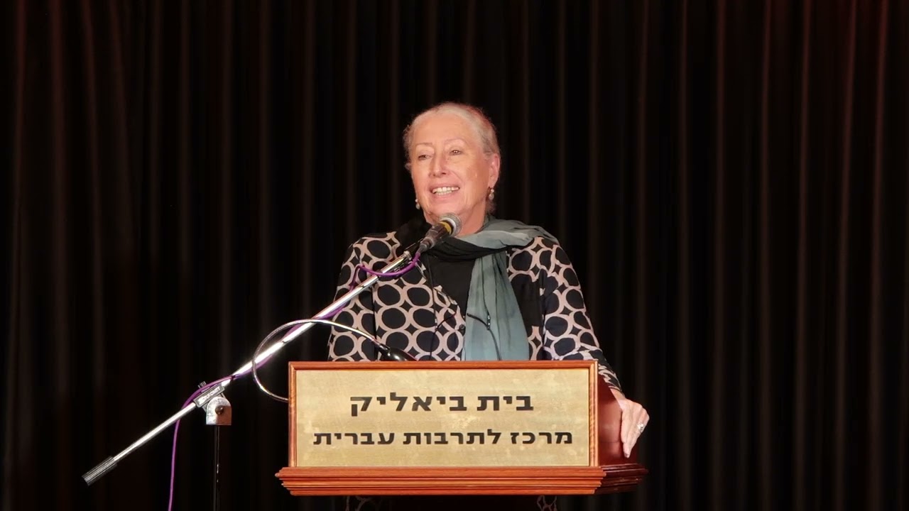 כימים אחדים | שנה למותו של מאיר שלו
