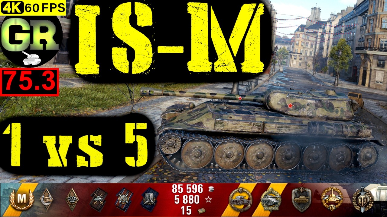 75_World of Tanks IS-M WoT Replay - 9 Kills 4.6K DMG(Patch 1.4.0)