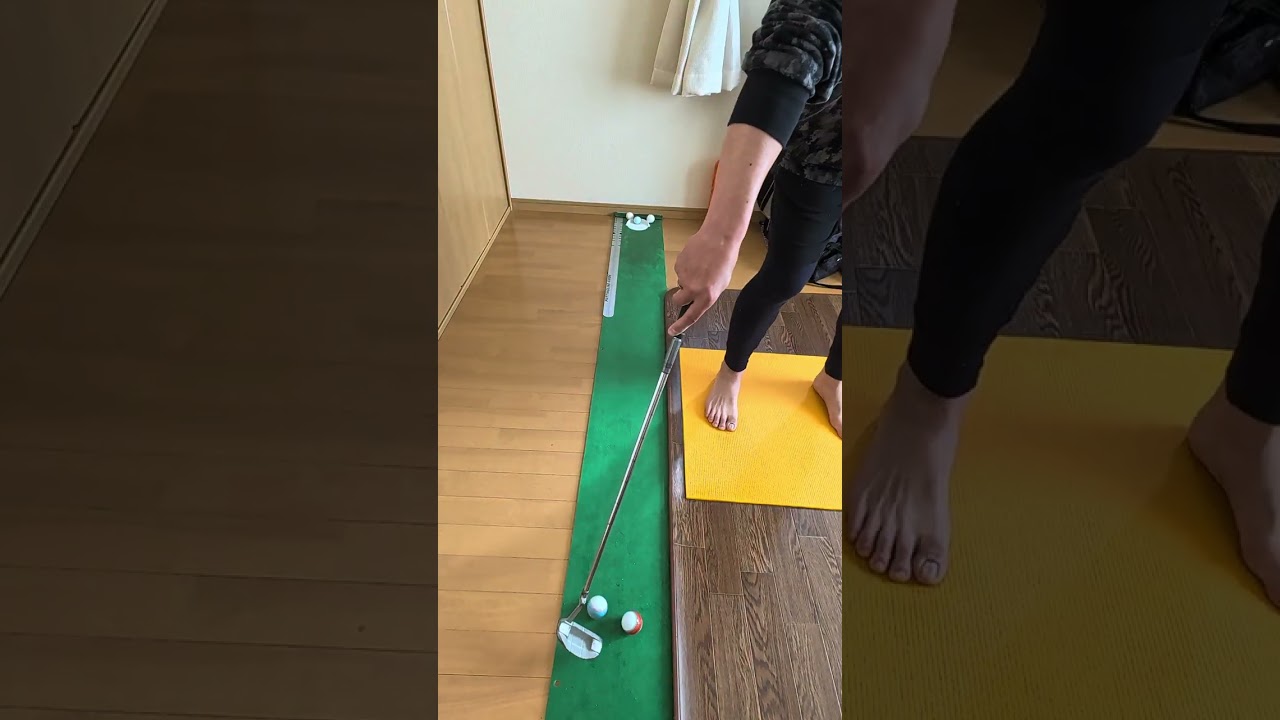 止める技術を磨く