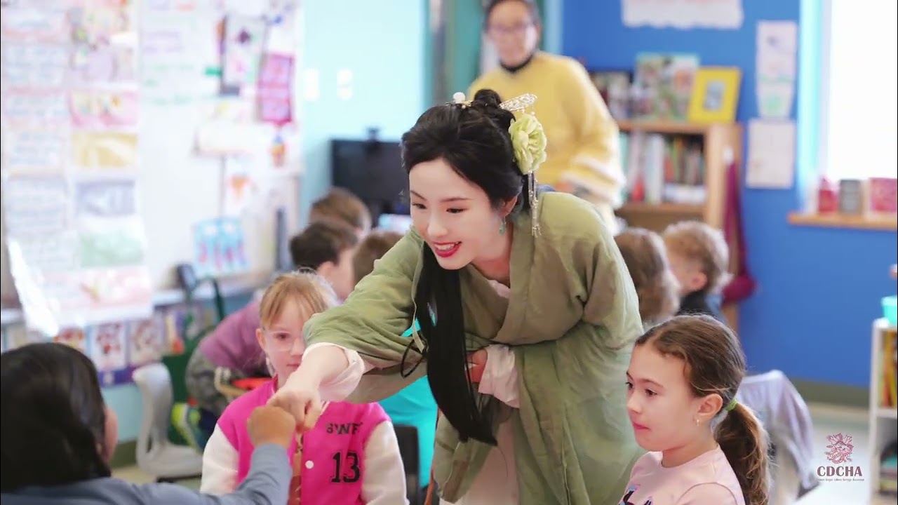 CDCHA At Greenfield Elementary