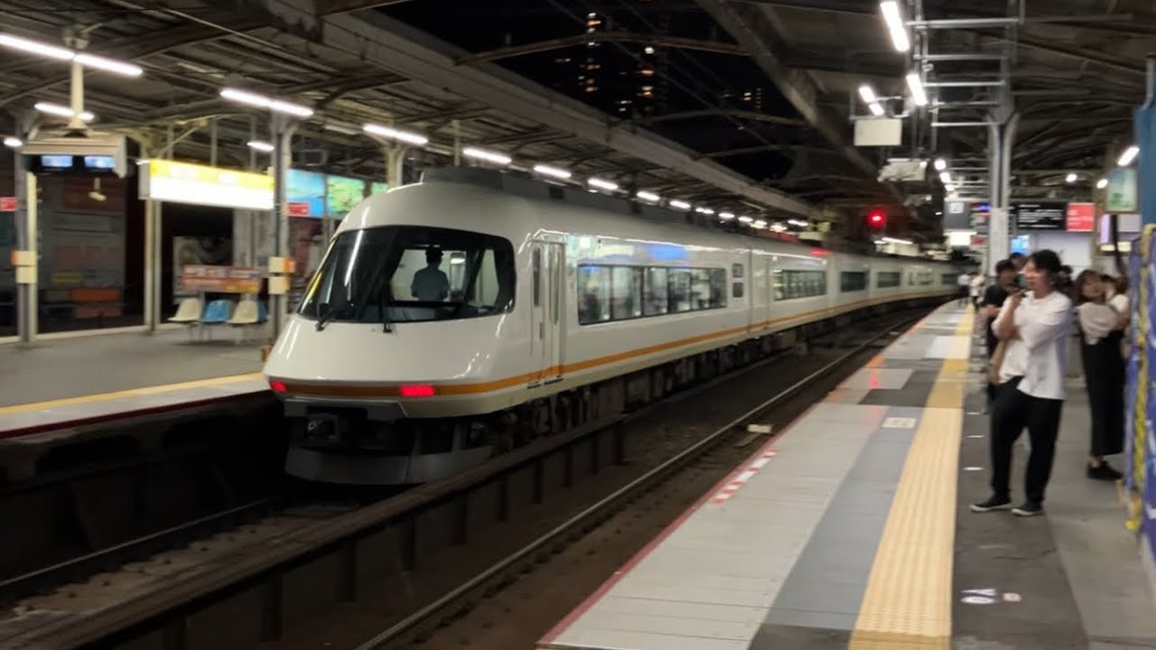 【1988年登場】近鉄21000系アーバンライナーPlus 回送 近鉄鶴橋駅通過 2024年10月13日当時ホームドア無し