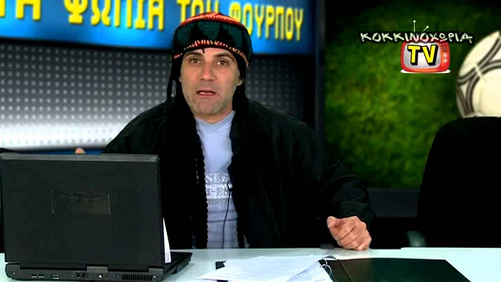 ΠΑΤΑΤΕΣ10 ΦΟΥΡΠΟΣ 