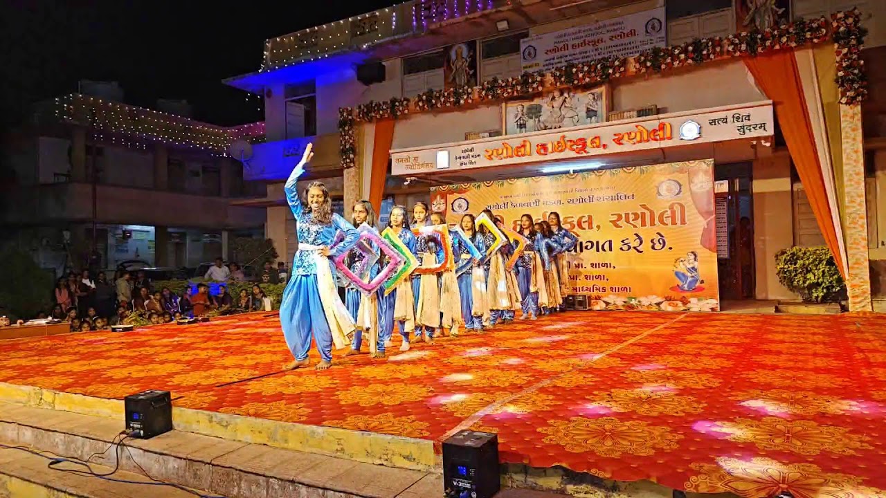Darpan Ranoli High school
