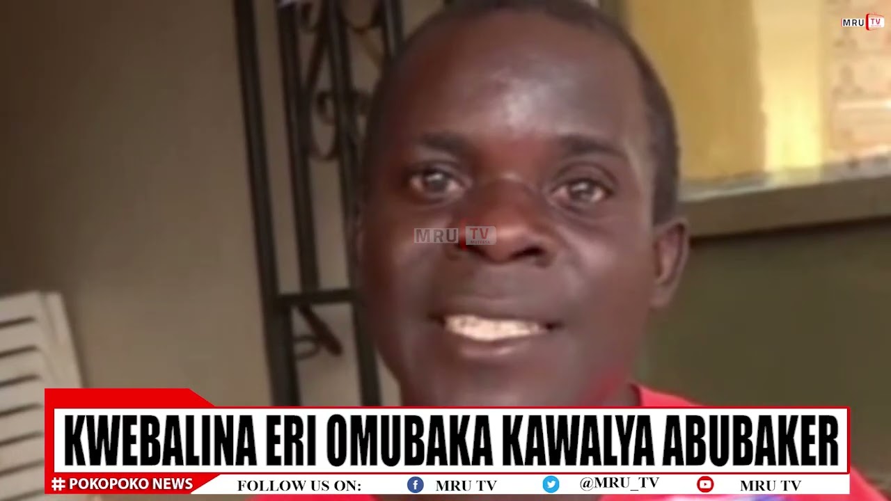 EMIRIMU GYABA SSENTEBE MU KITUNDU KYO BY MUWONGE MICHEAL NE NAMUKWAYA LILIAN