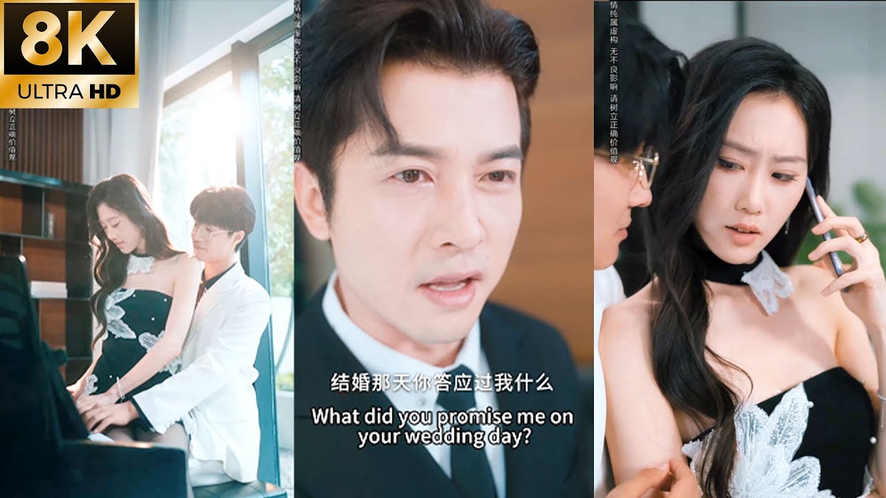 【新劇搶先看】我爲她前程鋪路，她卻爲他背刺我！結婚10年我的愛被消耗殆盡，我默默擬下離婚協議冷笑道：“你的成名之際，也是你隕落之時”！忘本？我可以成就你也可以毀了你！#短劇 #窮小子逆襲 #一口氣看完