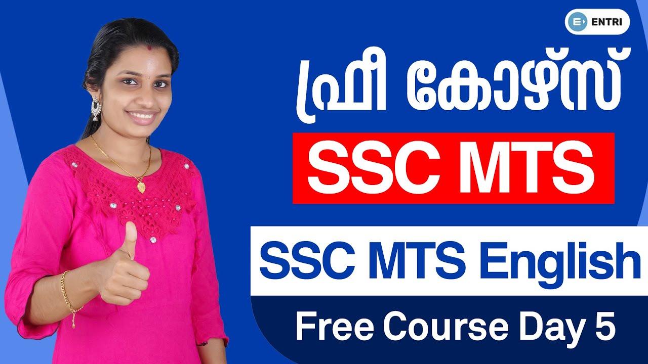 SSC MTS 30 Days Free Course in Malayalam | Day 5 | SSC MTS English | SSC 2022