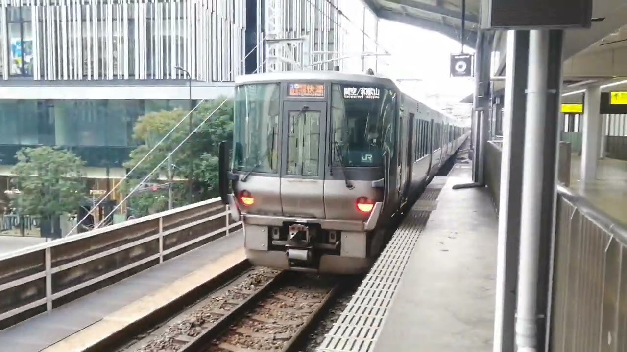 関空紀州路快速関空/和歌山行き225系5100番台+223系0番台リニューアル車大阪駅発車