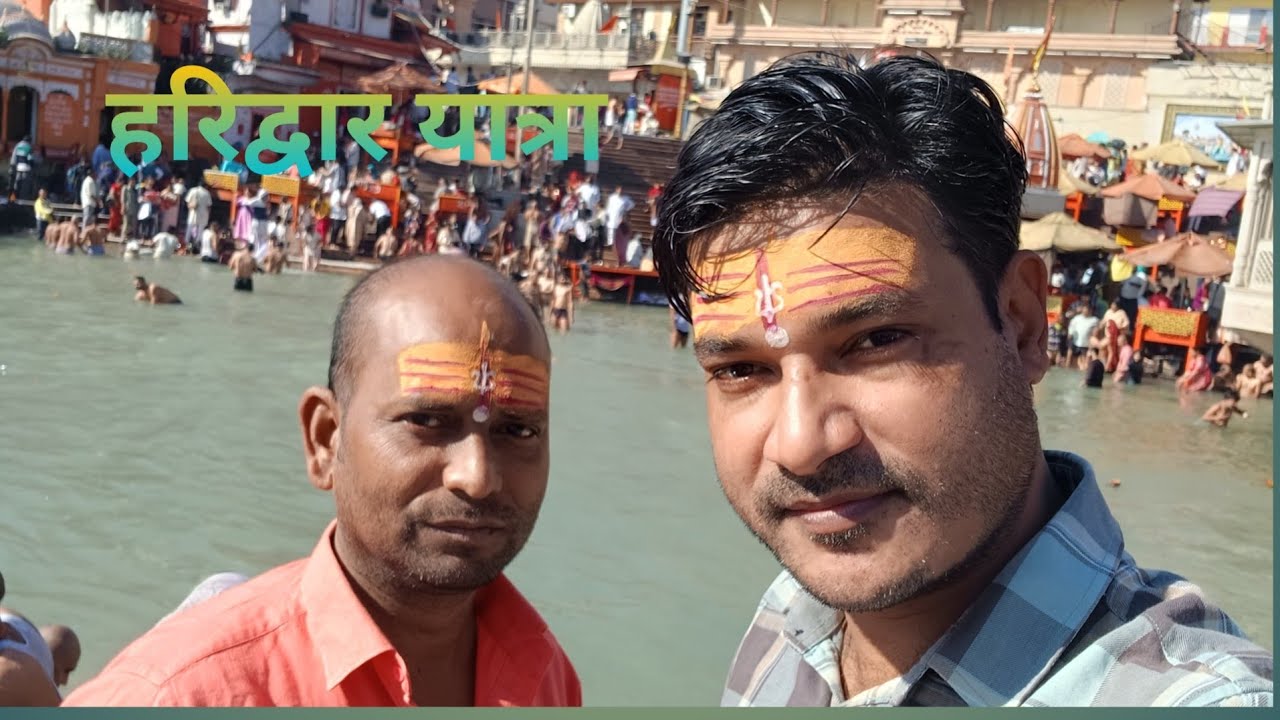 Haridwar Ganga Snan, Mansa Devi Darsha