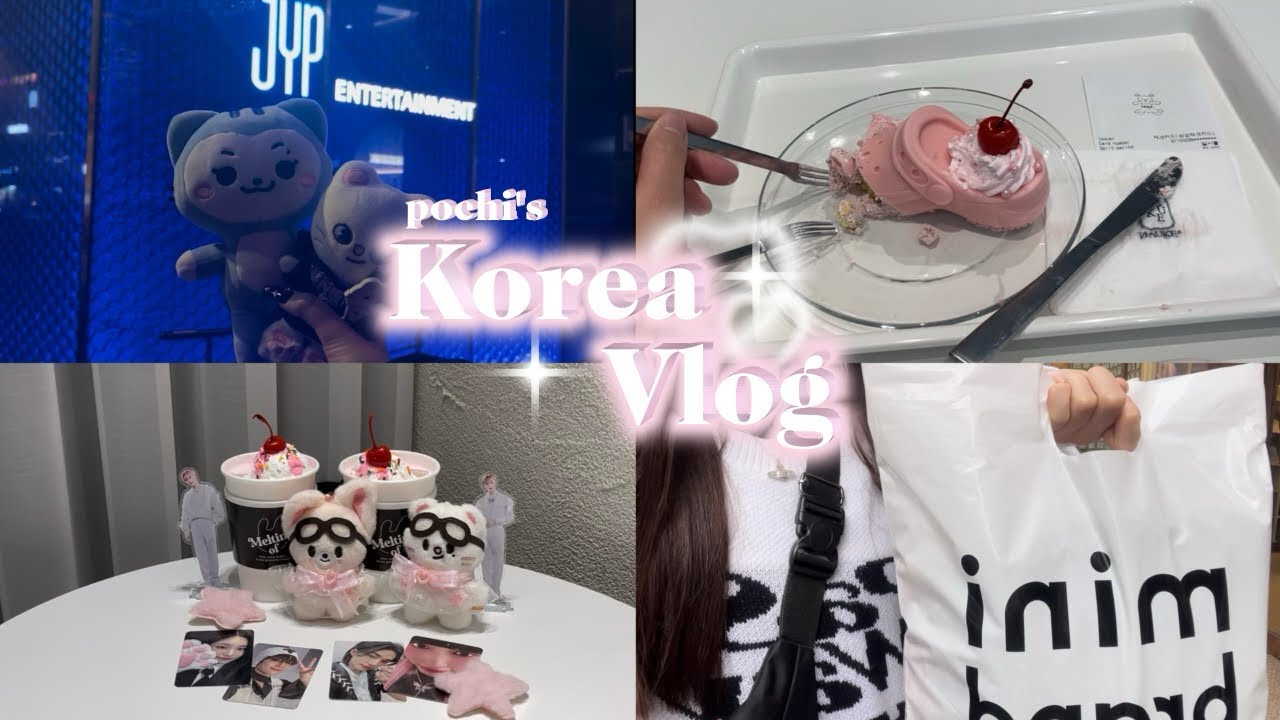 【MIDZY VLOG👑】itzyソウルコン渡韓🎀🎥ぽちログPART2🇰🇷 / ソウルコンDay2 /韓国カフェ巡り/카페/念願のロッテワールド🎶/ショッピング🛍️