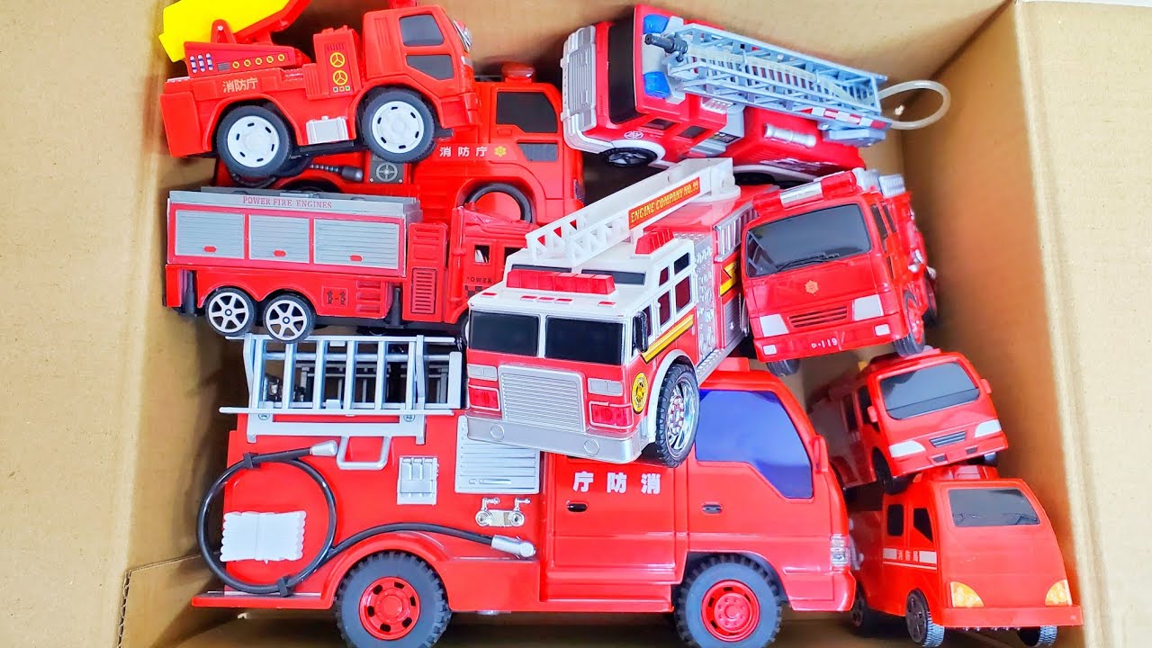 消防車 箱から緊急出動だ 坂道走行 Fire Engine