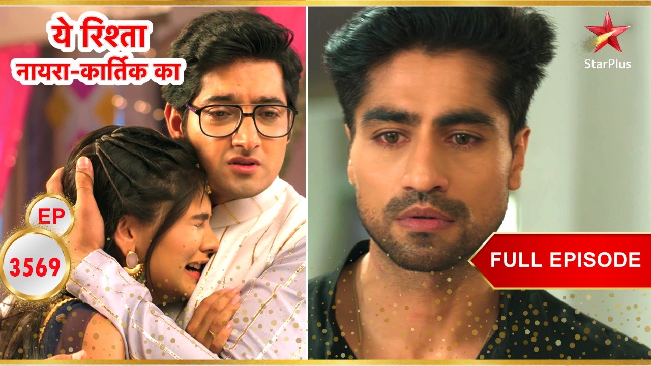 Abhimanyu ने Akshara से प्रश्न पूछे! | Full Ep. 3569 | Yeh Rishta Kya Kehlata Hai