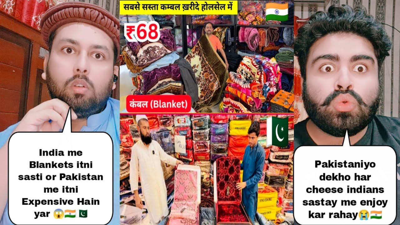 Blankets Prices In India Vs Blankets Prices In Pakistan 
