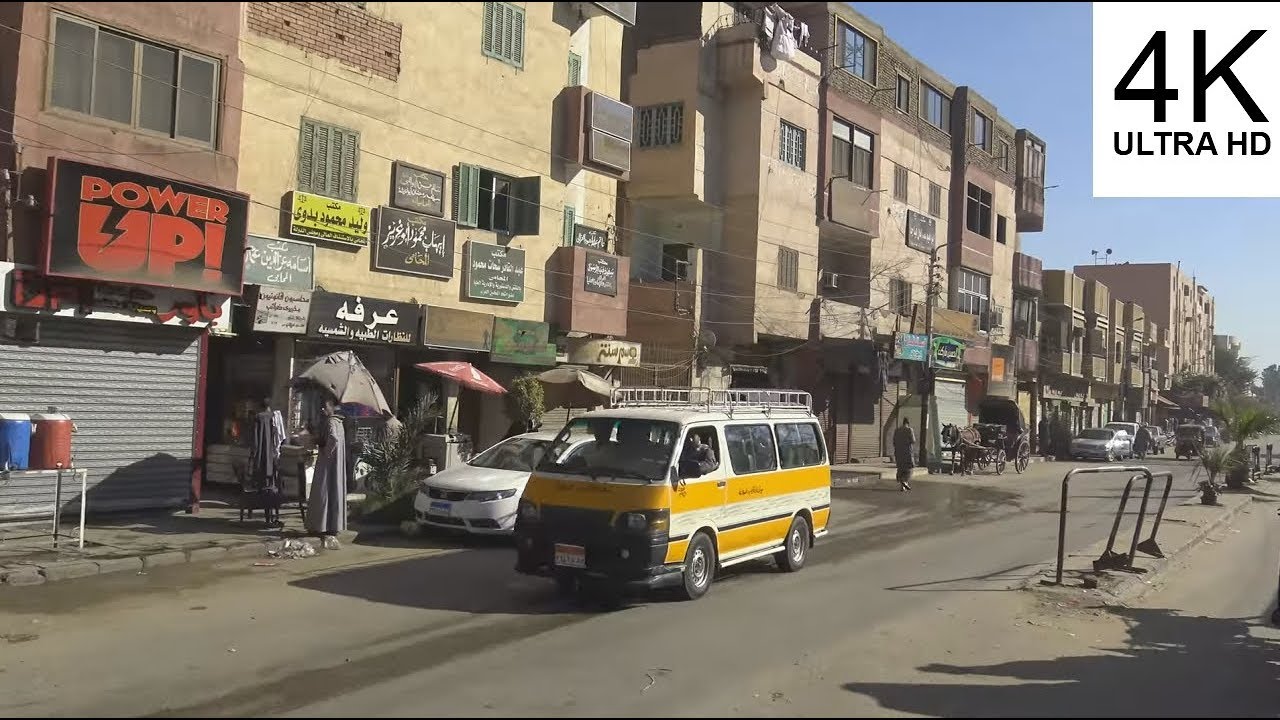 Edfu - Egipt 4K