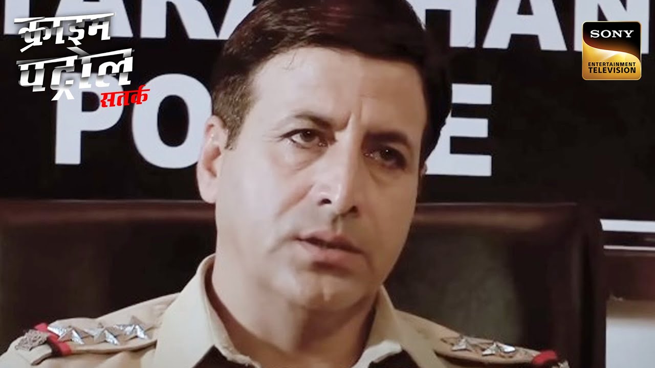 Uncertainty And Its Repercussions! (Part-2) | Crime Patrol | Inspector Series