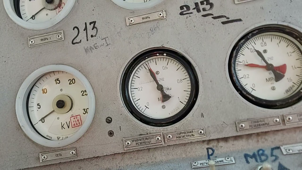Электровоз ВЛ85. Срабатывает SF КОМПРЕССОР.