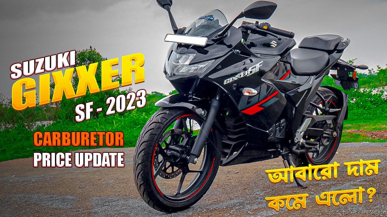 Suzuki Gixxer Sf Carburetor Price In Bangladesh 2023 | Suzuki Gixxer Sf Carburetor Review 2023