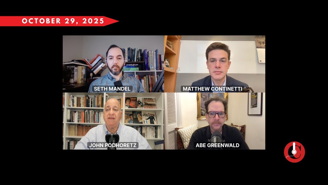 They Want You to Ignore the Biden Scandal @commentarypodcast