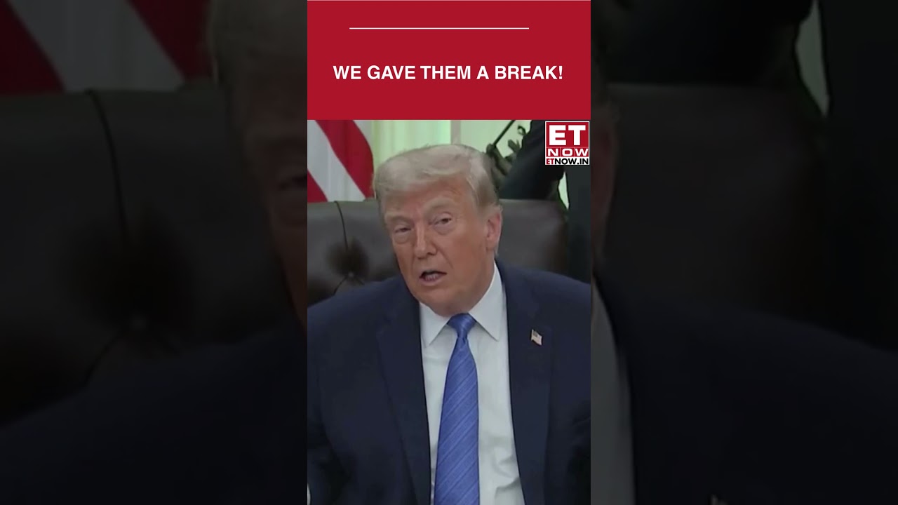 Трамп о прекращении огня в Иране: &laquo;Мы дали им поблажку&raquo; после просьбы Пакистана | ET Now | Срочны...