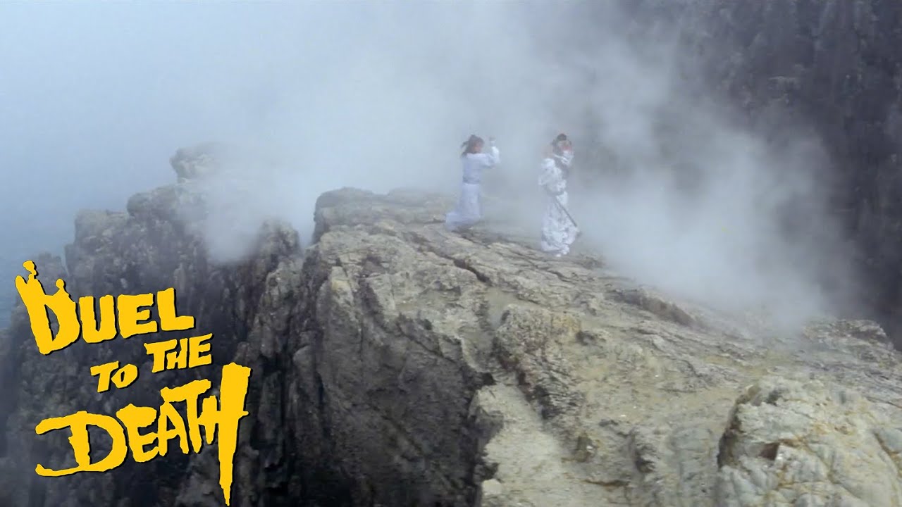 DUEL TO THE DEATH 