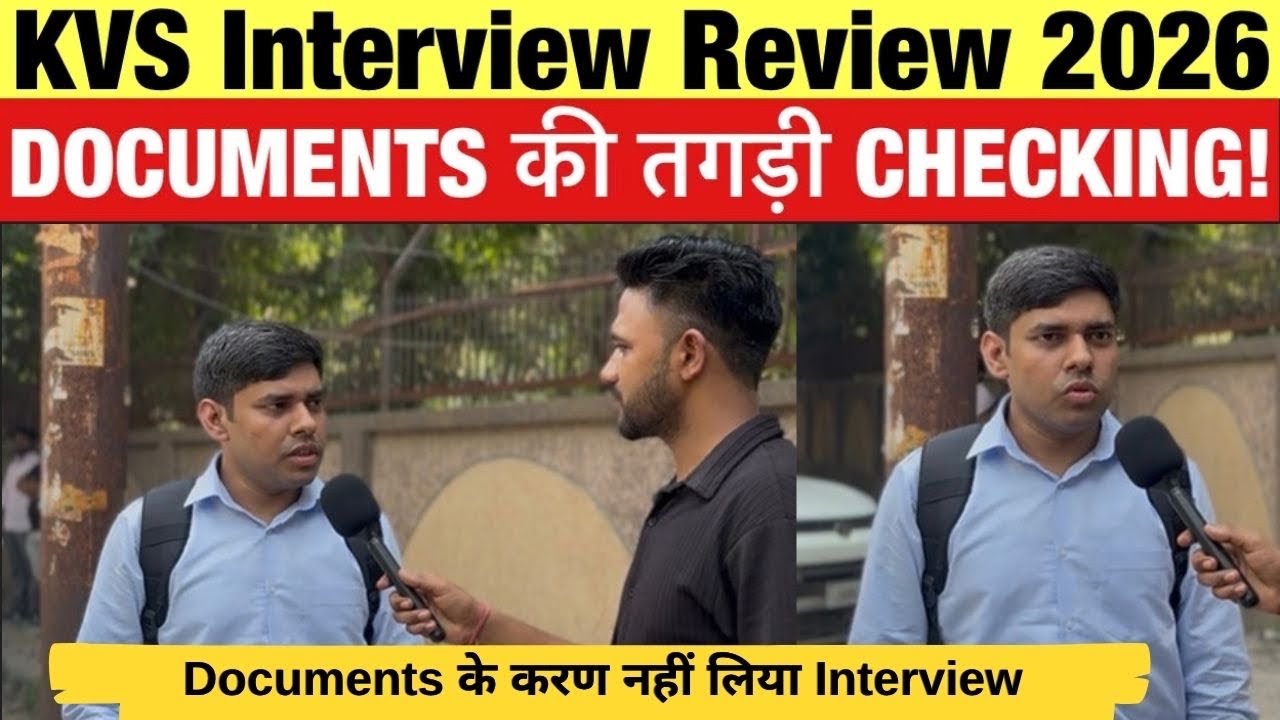 KVS TGT Interview Review 2026 🔥 Documents Verification से लेकर Interview Questions तक | KVS 