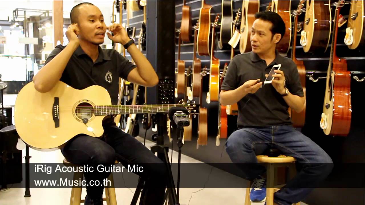 รีวิว IRIG acoustic by AcousticThai.Net