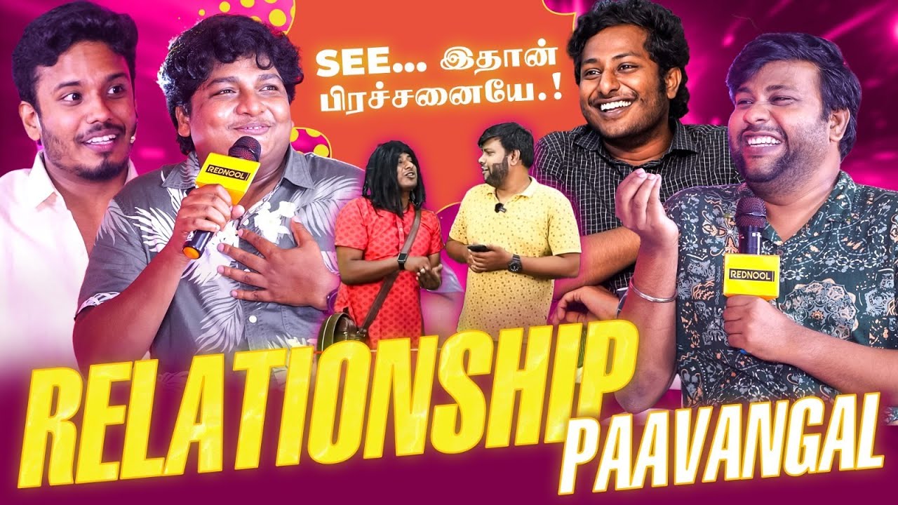 😟Gopi, Sudhakar-க்கு கோவம் வந்தா அவ்ளோதான்.! - Gopi, Sudhakar & Dravid Parithabangal Secrets