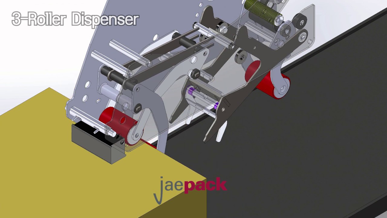 JAEPACK 테이핑기 테이프 디스펜서 소개 영상 (Tape Dispenser for case sealer)