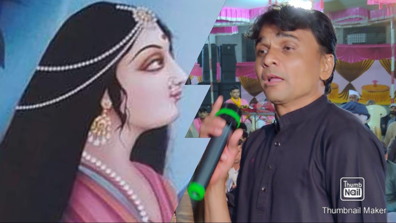 Halari Rass | Prushatimaragiya Rass | Kamlesh banga| Govindbhai Roghel | Bhaveshbhai Vavdi