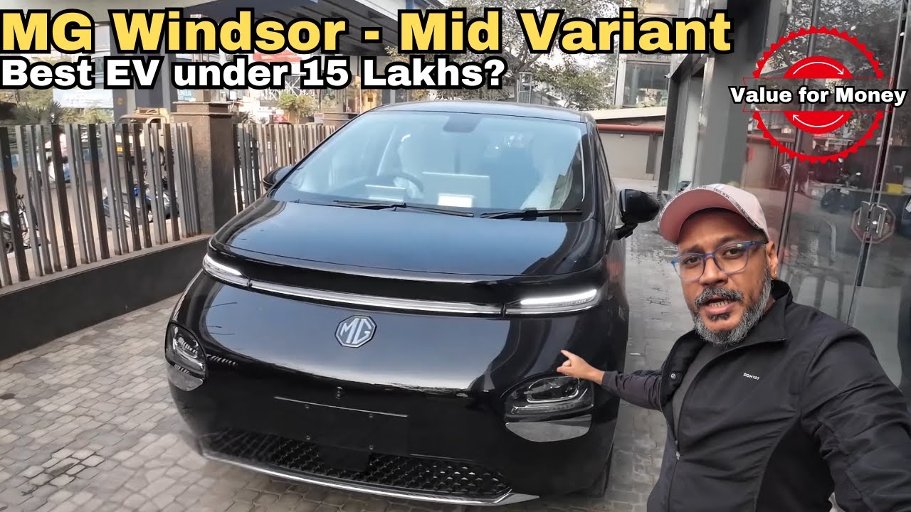 Why Should you Buy This Model? | MG Windsor EV Exclusive - Mid Variant @14.9 Lakhs | Walkaround |
