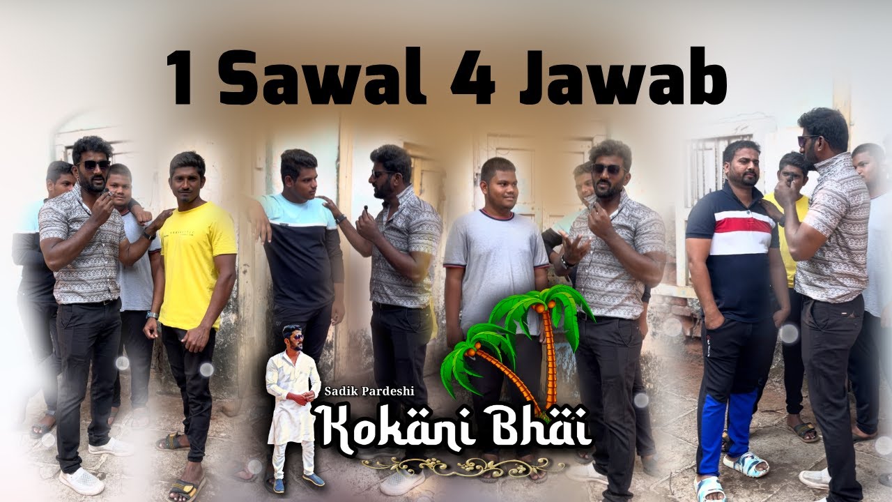 End Miss Mat karna 😜 जवाब देखो 😃 #koknibhai #kokanibhai #koknicomedy #koknicomedy #konkan #konkni