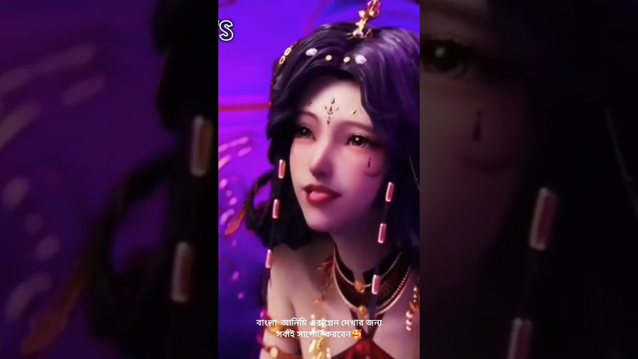 #shortvideo #status #throneofseal #anime #asian #throneofseal73