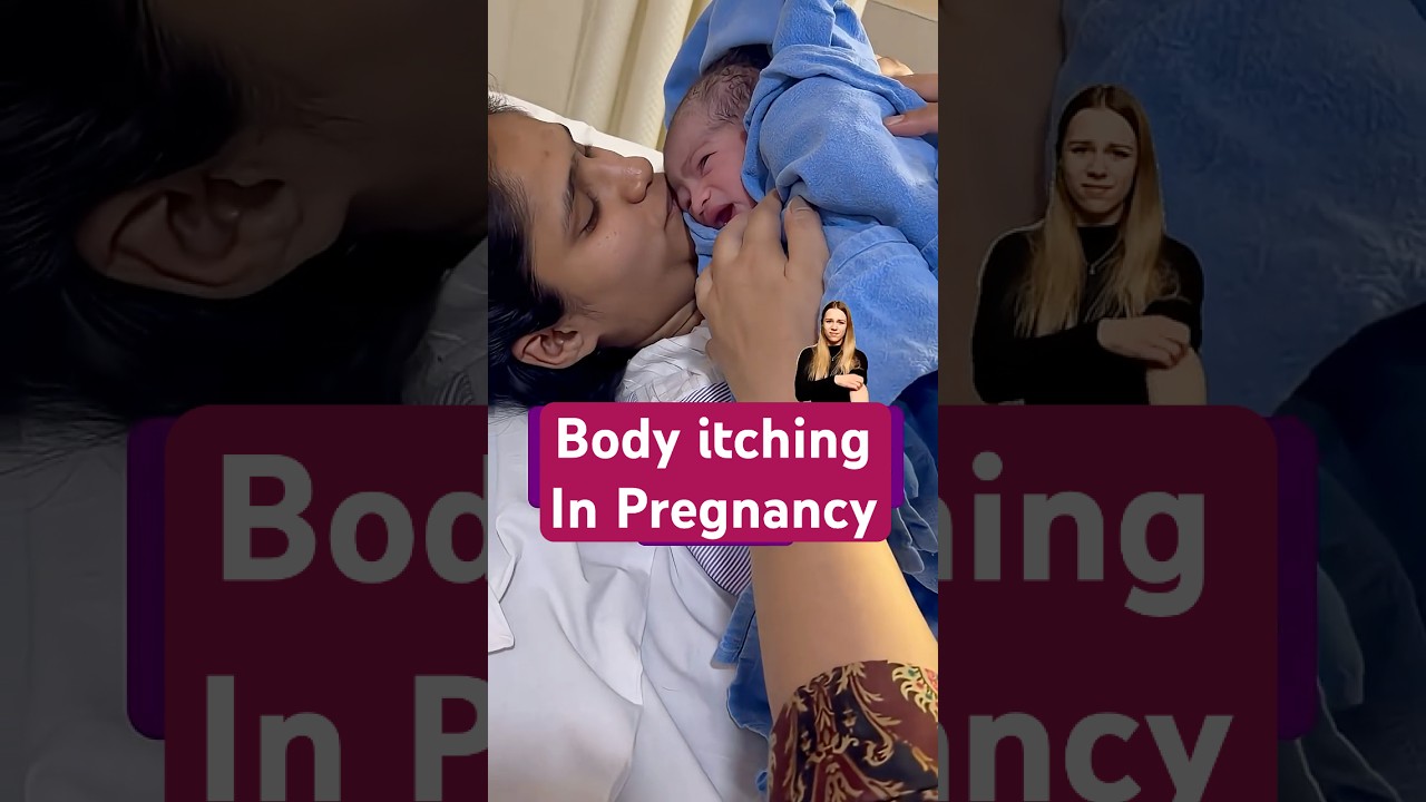 Do you feel itching in Pregnancy/ IHCP / dr. RITU #baby #pregnancygift #trimester