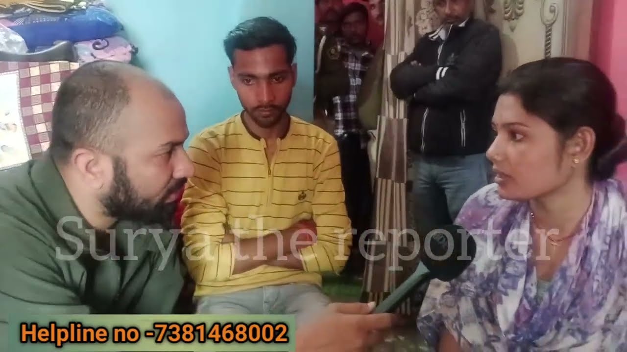 BF के कारण, पति गया ll पति साथ हम नही रहेगें ll #love #pyar #lovestory #husband #lovemarriage