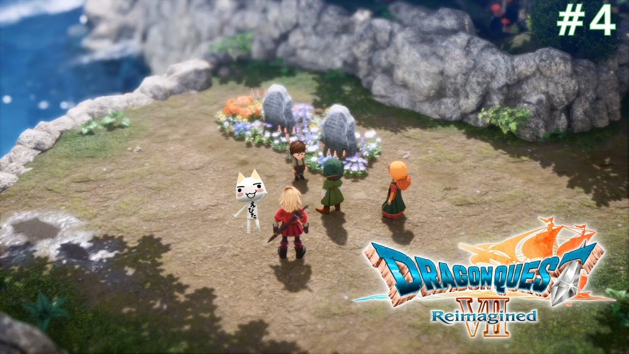 #04 ドラゴンクエスト7 Reimagined【初見・ネタバレあり】