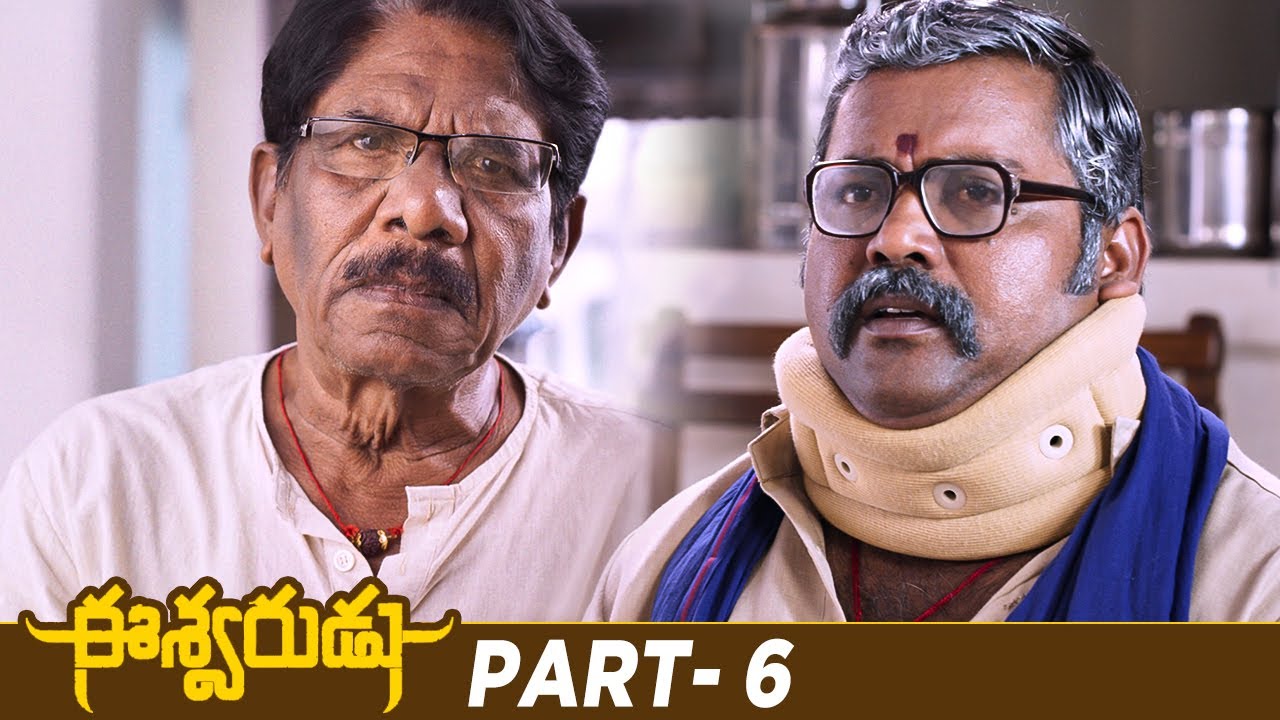 Eeshwarudu Latest Telugu Full Movie 4K | Simbu | Nidhhi Agerwal | Nandita Swetha | Thaman S | Part 6