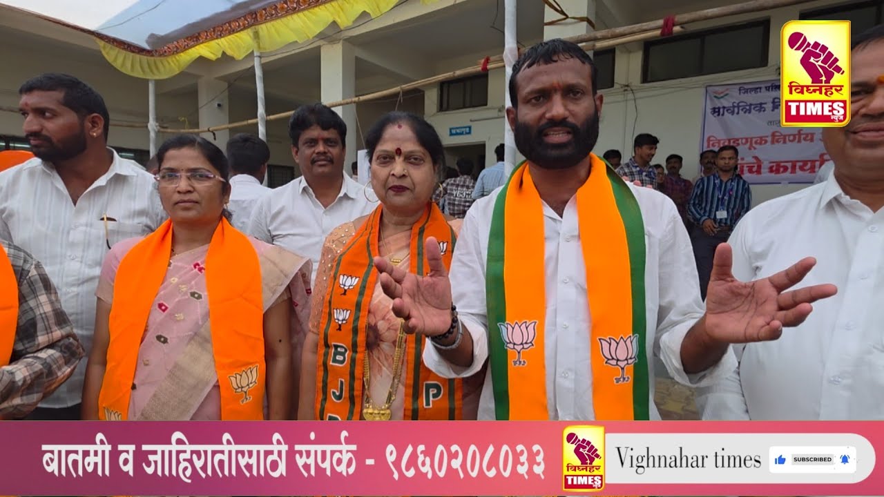 आता गाव की भाऊ की आमचं ठरलं फक्त आशाताई बुचके ळ निलेश चव्हाण यांचा दावा l