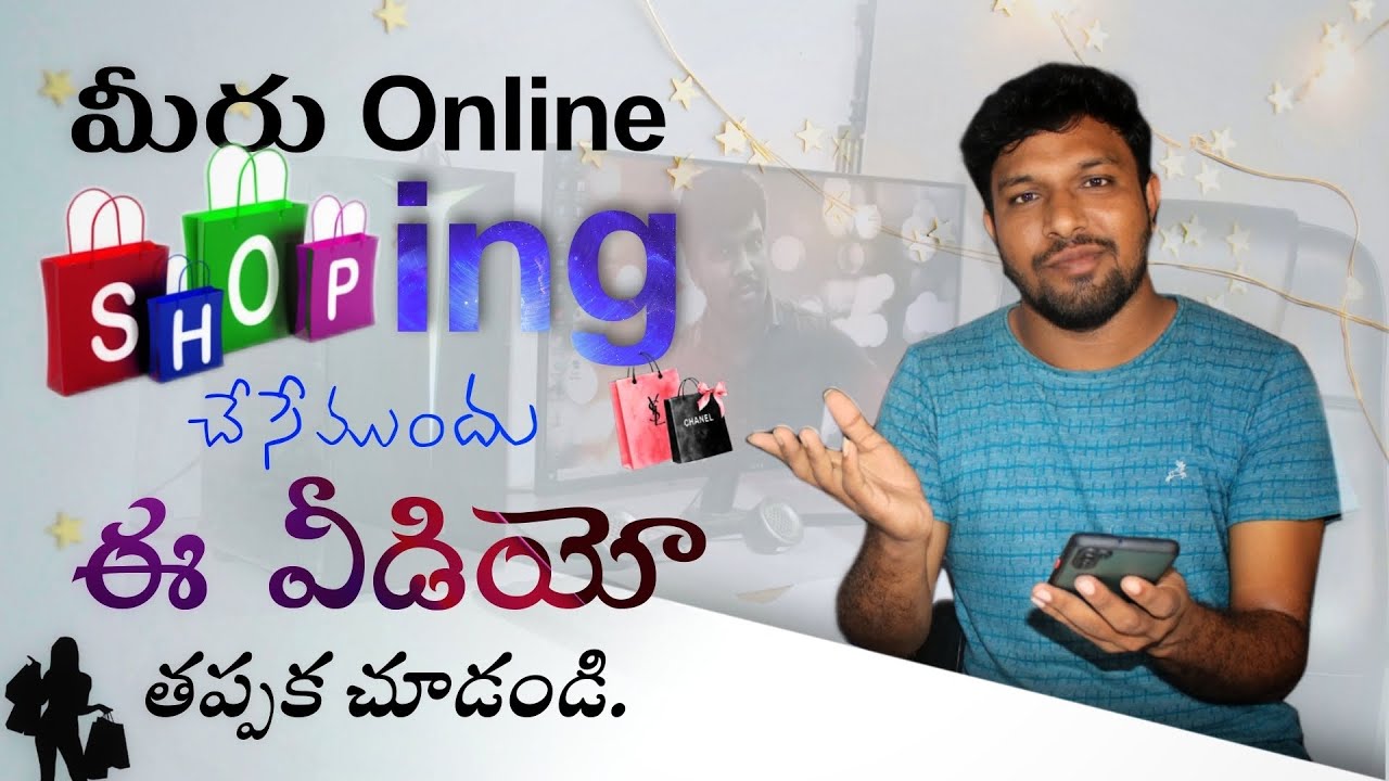 How To Buy Products At Lowest Price In Telugu | buyhatke Extension Use In Telugu