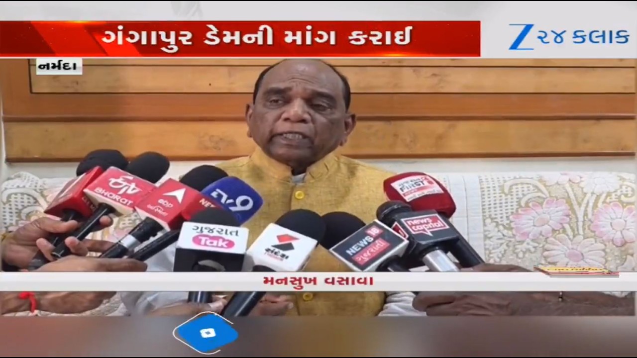 BJP MP Vasava disappointed as govt makes no provision for irrigation water in budget for Narmada