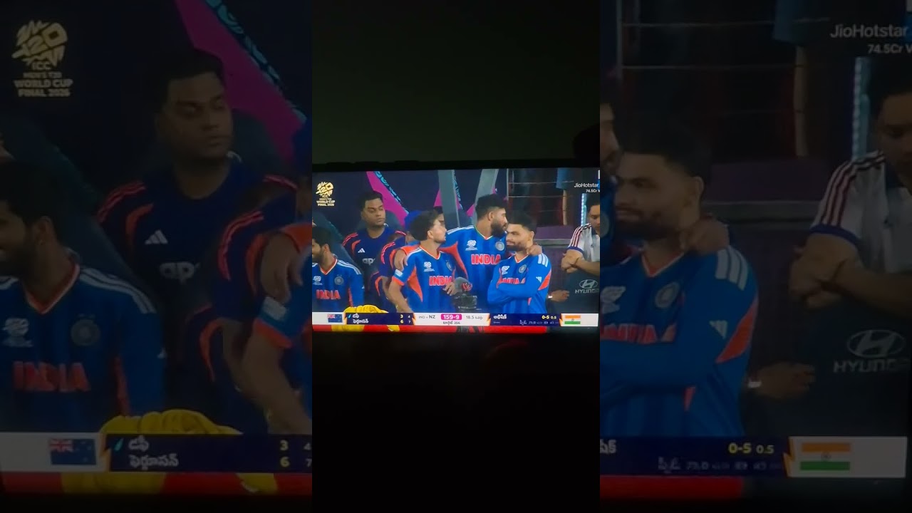 India T20 World Cup winner video 