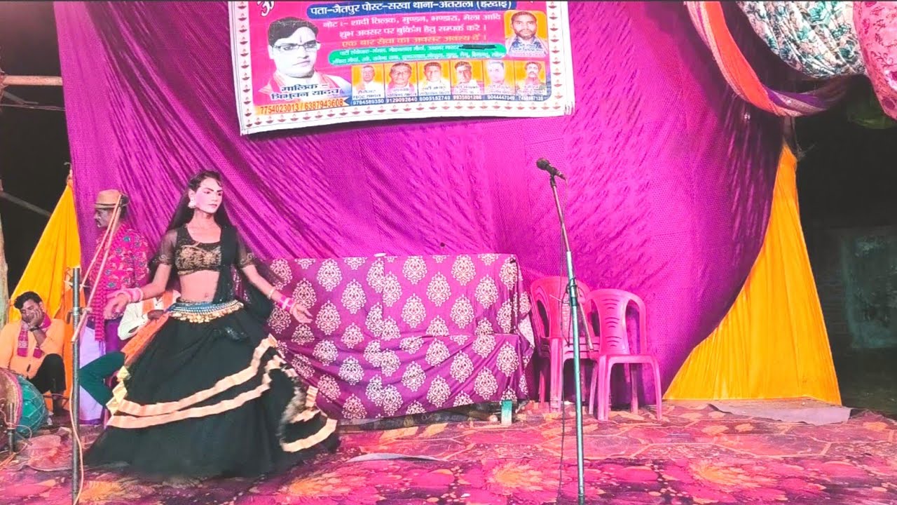 🙏 जीवन है तेरे हवाले मुरलियावाले 🙏 | यादव पार्टी जैतपुर | मालिक त्रिभुवन यादव 📞7754023013