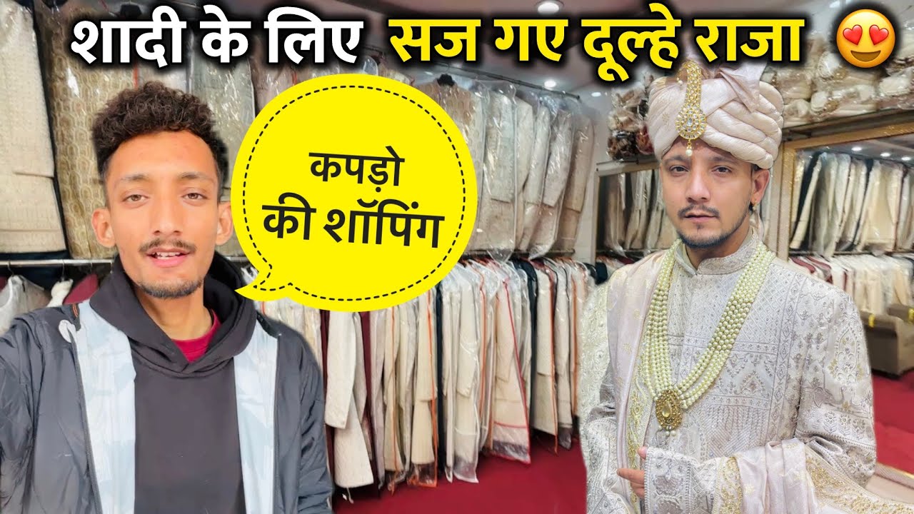 आखिरकार पूरी कर दी शादी की शॉपिंग 😍 दिल्ली के मार्केट में हालत ख़राब 😰 | Chandni Chowk Delhi 