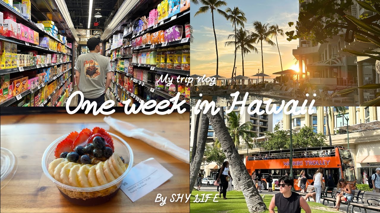 【Hawaii】ハワイでの1週間生活🌺