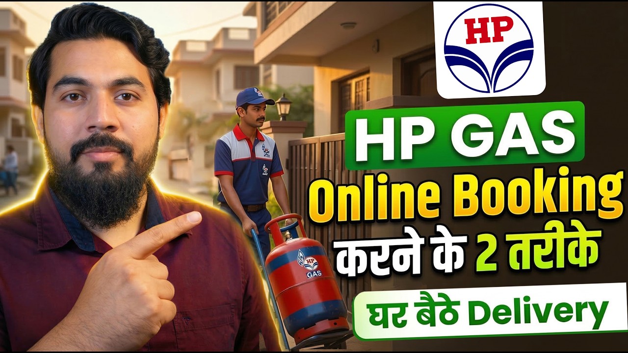 HP Gas Booking Kaise Kare | Online Cylinder Booking HP Gas Step by Step