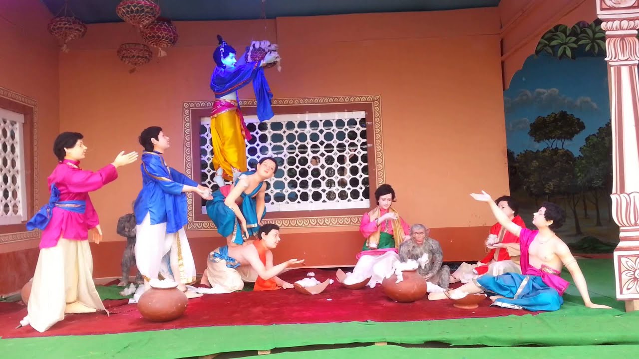 Prem Mandir, Vrindavan