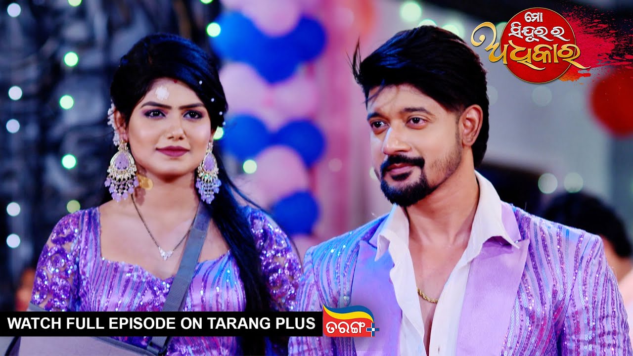 Mo Sindurara Adhikara | 8th Feb 2025 | Ep - 1450 | Watch Full Episode Now On Tarang Plus