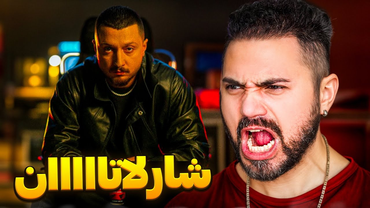 در باب ممرضا شایع