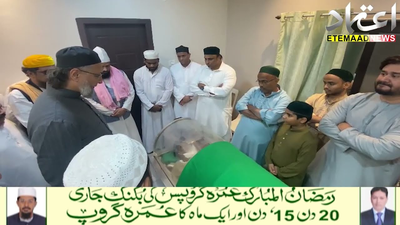 Leaders and Well-Wishers Continue Condolence Visits at Residence of Late Syed Ahmed Pasha Quadri